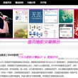 香港6合和彩历史开奖记录42期